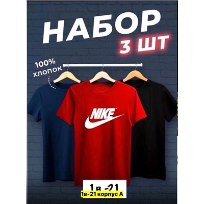 Футболка #23346720