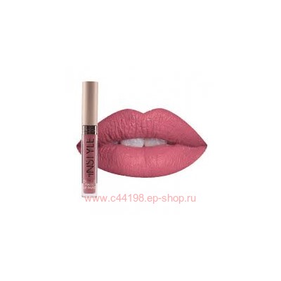 TopFace Instyle Блеск для губ Extrim Matte тон 08 ST 206