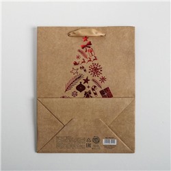 Пакет подарочный новогодний крафтовый «Тепла и уюта», MS 18×23×10 см