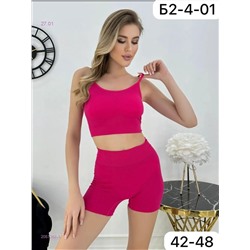 Костюм 2057362-3