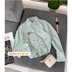 Рубашка 1981394-4