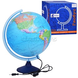 Глобус Земли политический 320 мм с подсветкой Рельефный Классик Евро