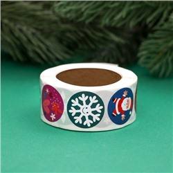 Наклейки новогодние в рулоне «Новогодний праздник», 500 шт., 2.5×2.5 см