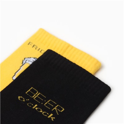 Носки мужские KAFTAN Friday, р. 41-44 (27-29 см), набор 2 пары