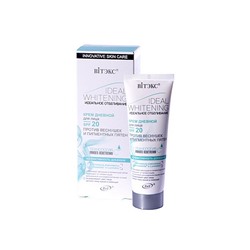 Идеальное Отбеливание крем день 50 д/Лица SPF20/14/В