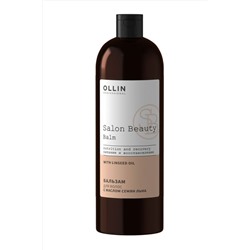 Ollin Бальзам для волос с маслом семян льна / Salon Beauty, 1000 мл KRISTALLER, 1109124