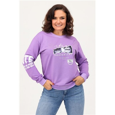 Свитшот женский 88515 (Фиолетовый)