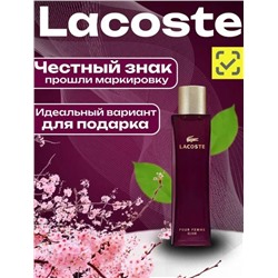Парфюм #23339675