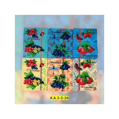 Полотенце #22960401
