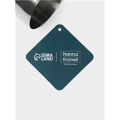 Шейкер Hanna Knövell «Бостон», 500 - 700 мл, нержавеющая сталь