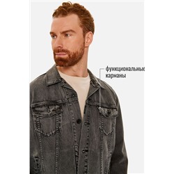 Куртка SEVEN7ORIGINAL, 1093074