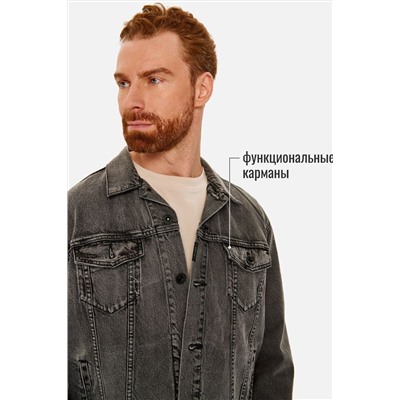 Куртка SEVEN7ORIGINAL, 1093074