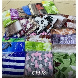 Пледы бамбуковые и филисовые