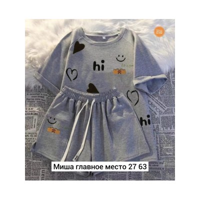 Спортивный костюм #22448847