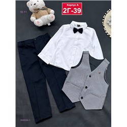 Костюм 1846364-1