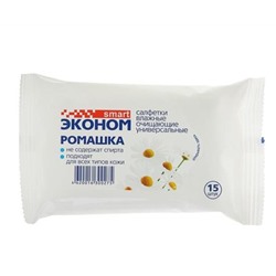 Эконом SMART №15 вл.салф.Ромаш30027