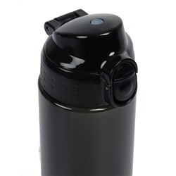Бутылка для воды Onlytop, 700 мл, чёрная