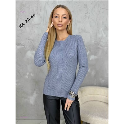 Кофта 2050265-1