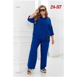 костюм 1978024-2