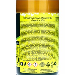 Освежитель воздуха Master FRESH GOLD, сменный баллон, Свежесть SPA, 250 мл