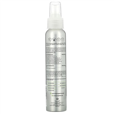 Sky Organics, Organic Bug Spray, 4 fl oz (118 ml)