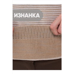 Джемпер NEWVAY, 973729