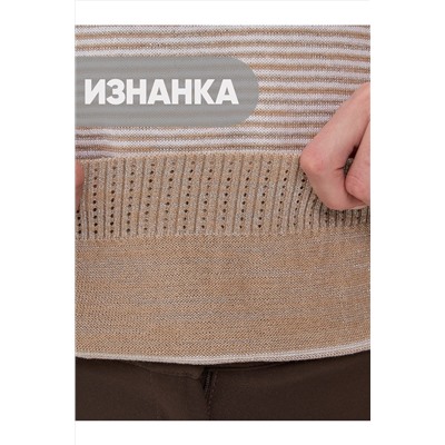 Джемпер NEWVAY, 973729