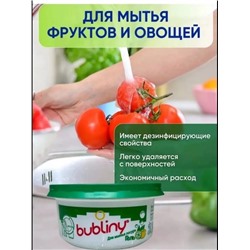 Гель #22911698