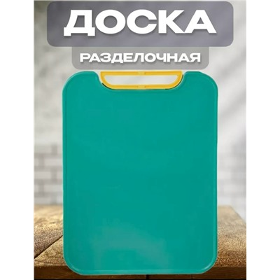 Артикул #23327002