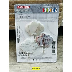 Вешалка #23113639