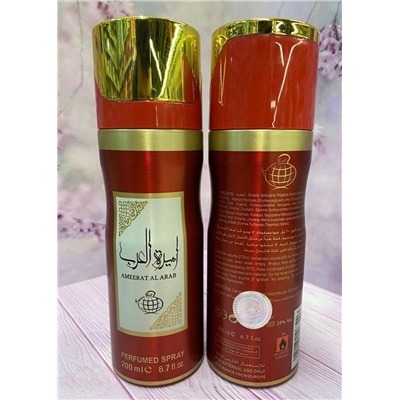 Дезодорант #22929848