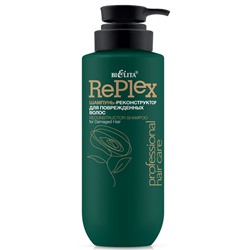 Шампунь-реконструктор для поврежденных волос 500мл