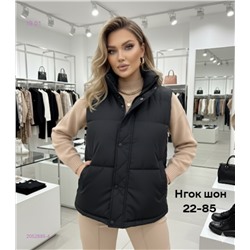 Жилет бронь 2052885-4