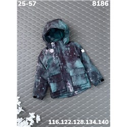 Куртка 8186 изумруд