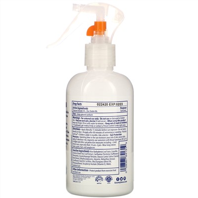 Kiss My Face, Purely Mineral, Broad Spectrum Sunscreen Mineral Spray Lotion, SPF 30, 8 fl oz (236 ml)