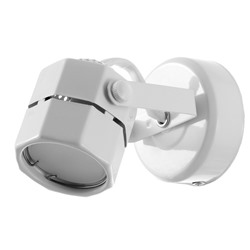 Спот «Румбик» GU10 белый 8×8×14.5 см