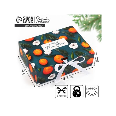 Коробка подарочная новогодняя складная «Сказки», 16.5×12×5 см, Новый год