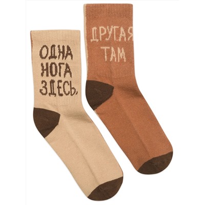 PELICAN Носки UEGL3312(2)