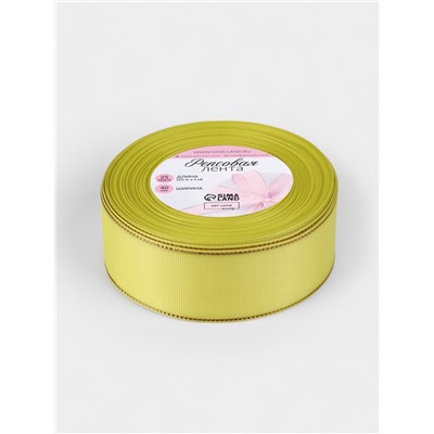 Лента репсовая, с золотым люрексом, 40 мм, 23±1 м, жёлтая