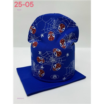 комплект 2050324-5