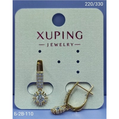 Серьги #23091840