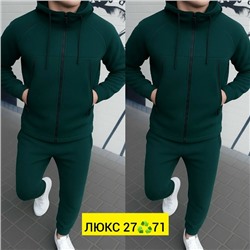 Спортивный костюм #23346325