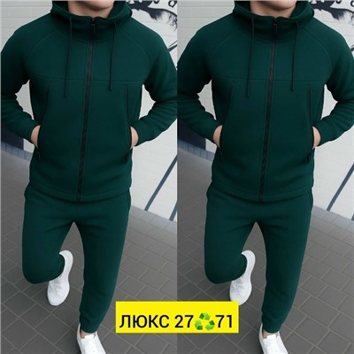 Спортивный костюм #23346325