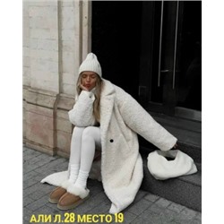 Шуба #23072367