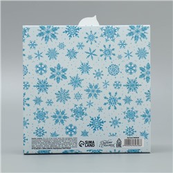 Подарочная коробка новогодняя складная «С Новым годом», 15×15×8 см