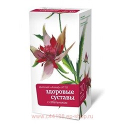 ФИТОЧАЙ АЛТАЙ N10 ЗДОРОВЫЕ СУСТАВЫ 2,0 N20 Ф/П