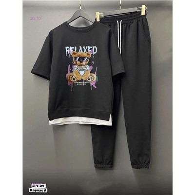 Костюм 1839381-1