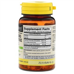 Mason Natural, Масло вечерней примулы, 60 капсул