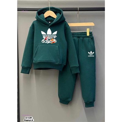 костюм 1848248-2