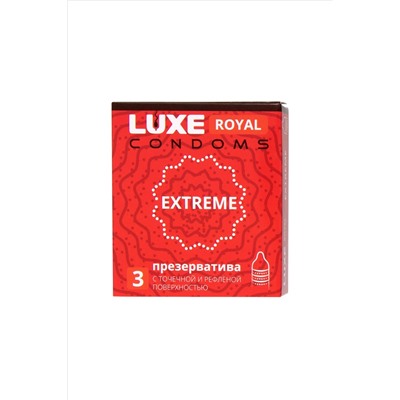 Текстурированные презервативы LUXE Royal Extreme - 3 шт.